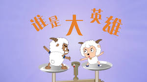 2026年短视频内容趋势-今日黑料大赛